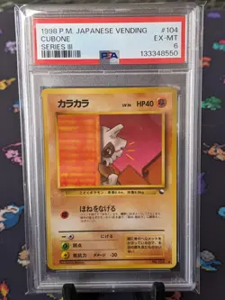 1998 Pokemon Japanese Cubone #104 Glossy Vending Series 3 PSA 6 EX-MT - Image 1