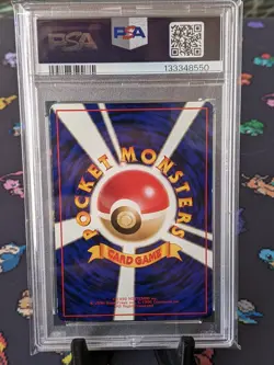 1998 Pokemon Japanese Cubone #104 Glossy Vending Series 3 PSA 6 EX-MT - Image 2