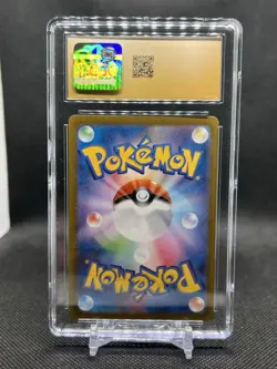 Pokemon Japanese Heat Wave Arena sv9a - Electivire EX 079/063 CGC PRISTINE 10 - Image 2