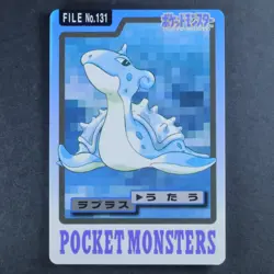 Lapras Pokemon Carddass Card No.131 Bandai Pocket Monsters 1997 Japan NM-MINT - Image 1