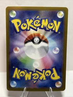 Umbreon ex SAR 217/187 SV8a Terastal Festival Pokemon Japanese 2024 NM TCG - Image 2