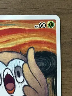 Rowlet 290/SM-P MUNCH The Scream 2018 Pokemon Cards Promo Japanese 589 - Image 4
