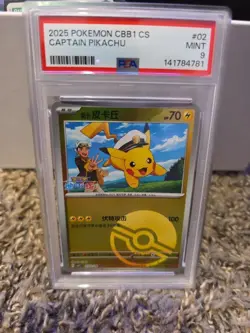 2025 Pokemon Chinese CAPTAIN PIKACHU CBB1 C-Gem Pack #02 PSA 9 - Image 1