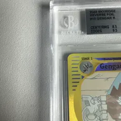 Gengar Reverse Holo Rare Skyridge Beckett 9 WOTC Vintage Pokemon - Image 3