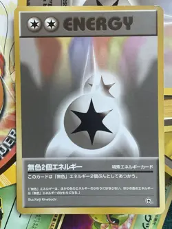 Double Colorless Energy Gym Challenge Japanese Pokemon Card Pocket Monster - LP - Image 1