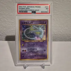 Nintendo 2001 Shining Mew Corocoro Promo Holo Japanese #151 PSA 7 Pokemon TCG - Image 1