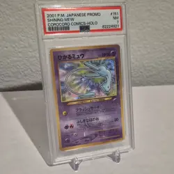 Nintendo 2001 Shining Mew Corocoro Promo Holo Japanese #151 PSA 7 Pokemon TCG - Image 2