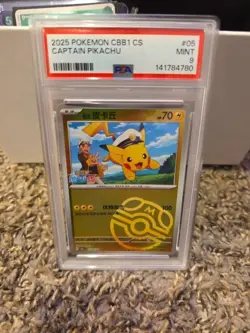2025 POKEMON SIMPLIFIED CHINESE CBB1 C-GEM PACK VOL 1 #05 CAPTAIN PIKACHU PSA 9 - Image 1
