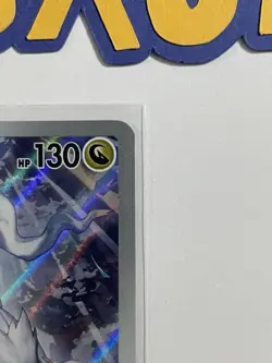 N's Reshiram 167/159 Sv09: Journey Together Illustration Rare - Pokemon TCG Holo - Image 4