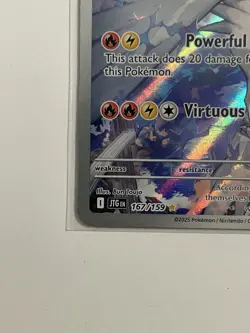 N's Reshiram 167/159 Sv09: Journey Together Illustration Rare - Pokemon TCG Holo - Image 5