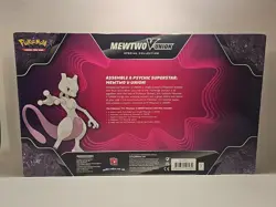 Pokemon TCG Mewtwo V-Union Special Collection Box Evolving Skies Sealed NEW! - Image 2