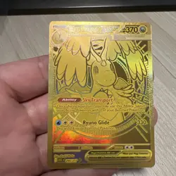 Mega Dragonite Ex Gold Hyper Rare Ascended Heroes 295/217 Pokemon Rare Dragonair - Image 1