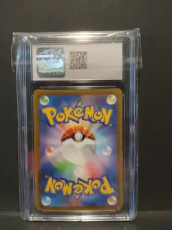 Flamigo 082/071 Clay Burst - Art Rare Pokemon - 🔥 CGC 10 GEM Mint - Image 2
