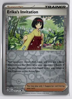 Erika's Invitation 160/165 Uncommon 151 Pokemon Reverse Holo - Image 1