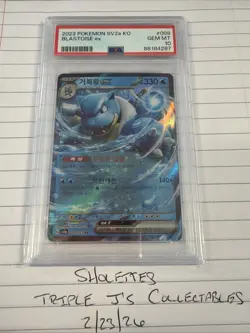 2023 Pokemon SV2a KO Blastoise ex 9/165 PSA 10 - Image 1