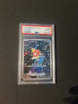 Pokemon Magikarp Triple Beat #80 PSA 10 Japanisch 2023 Art Rare Karpador - Image 1
