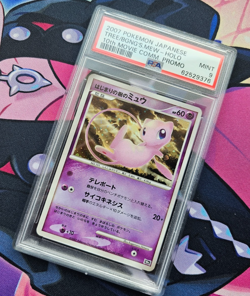 Mew - Pokemon Japanese 10th Movie Commemoration Promo Tree of Beginnings - PSA 9 - Image 1