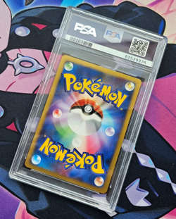 Mew - Pokemon Japanese 10th Movie Commemoration Promo Tree of Beginnings - PSA 9 - Image 2