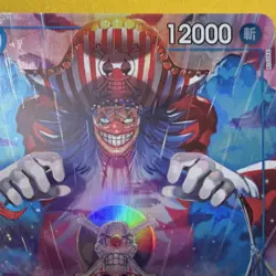 Buggy OP09-051 Rare Holo Character Card One Piece CCG Japanese - Image 5