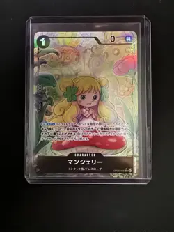ONE PIECE JP OP 05 Awakening of the New Era Mansherry (OP05-088) Alt. Art - Image 1