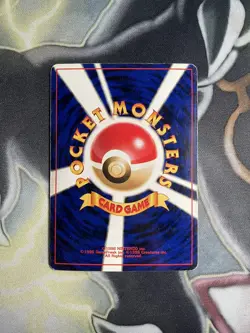 Ho-oh Pokemon Card Japanese No.250 Neo Revelation 2000 Holo Rare SWIRL - Image 5