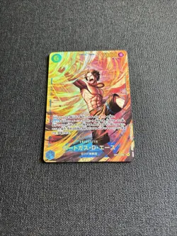 One Piece Card Game Portgas D. Ace OP13-119 SEC Carrying on His Will - Japanese - Image 1