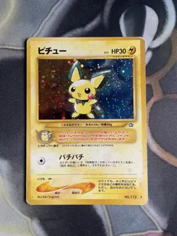 Pokemon Neo Genesis Pichu Card No. 172 Holo Rare Japanese - Image 1