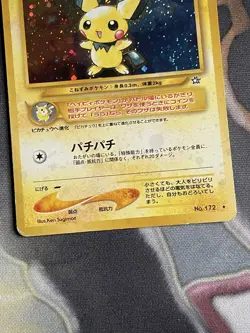 Pokemon Neo Genesis Pichu Card No. 172 Holo Rare Japanese - Image 3