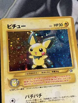 Pokemon Neo Genesis Pichu Card No. 172 Holo Rare Japanese - Image 4