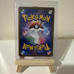 EX/NM Pokemon Cards Mareep 209/172 AR Japanese - Image 2