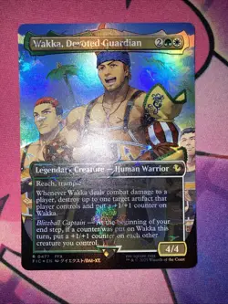 Wakka, Devoted Guardian Borderless Chocobo Track Foil Final Fantasy Rare 0477 NM - Image 2