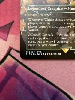 Wakka, Devoted Guardian Borderless Chocobo Track Foil Final Fantasy Rare 0477 NM - Image 3