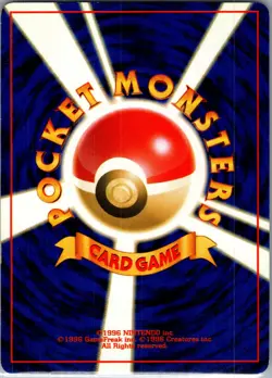 Devolution Spray - Base Set (LP) Rare Japanese Pokemon Card - Image 2