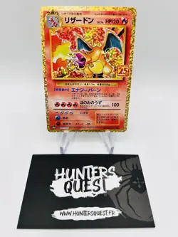 Carte Pokemon TCG Charizard 001/025 s8a-P 25th Anniversary Holo Japanese - Image 1