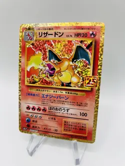 Carte Pokemon TCG Charizard 001/025 s8a-P 25th Anniversary Holo Japanese - Image 3