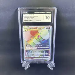 CGC 10 Whimsicott Vstar 119/100 HR Full Art Star Birth s9 Japanese Pokemon | GM - Image 1