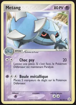 Carte Pokemon Metang 43/101 Legendes Oubliees Francais - Image 1