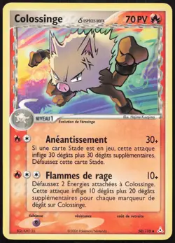 Carte Pokemon Colossinge 50/110 Fantomes Holon Francais - Image 1