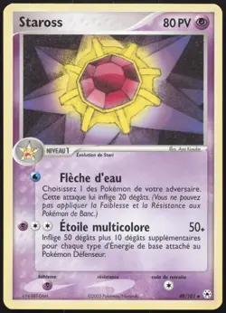 Carte Pokemon Staross 49/101 Legendes Oubliees Francais - Image 1