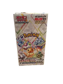 Pokemon TCG Terastal Festival Japanese W&Shrink Booster Box Sv8a US Seller - Image 1