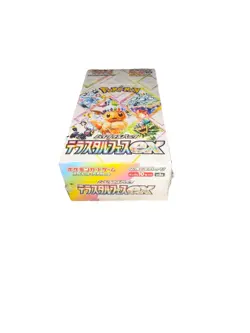 Pokemon TCG Terastal Festival Japanese W&Shrink Booster Box Sv8a US Seller - Image 4