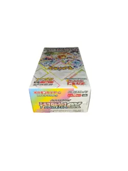 Pokemon TCG Terastal Festival Japanese W&Shrink Booster Box Sv8a US Seller - Image 5