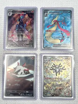 Pokemon | Super Electric Breaker Lot (x4) Japanese: Larvesta, Magneton, Milotic - Image 1