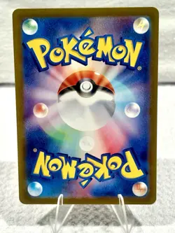 Pokemon | Super Electric Breaker Lot (x4) Japanese: Larvesta, Magneton, Milotic - Image 3