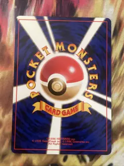 ERIKA'S MAIDS LEADERS' STADIUM JAPANESE POKEMON TCG - Image 2