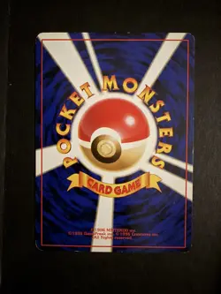Misty's Tentacruel No. 073 HOLO RARE Japanese Gym Heroes Pokemon 1996 TCG - Image 2