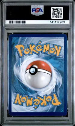 Mew EX 053 151 Ultra-premium Collection Pokemon PSA 8 *283 - Image 2