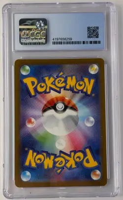 Pokemon Professor's Research Violet Ex 098/078 Secret Rare CGC 10 Japanese - Image 2