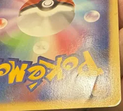 Palkia Holo 2007 Japanese Pokemon TCG Play Promo (006/PPP) HP - Image 4