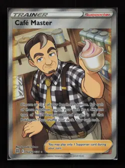 Cafe Master TG25/TG30 Rare Ultra Brilliant Stars Trainer Gallery Pokemon NM - Image 1